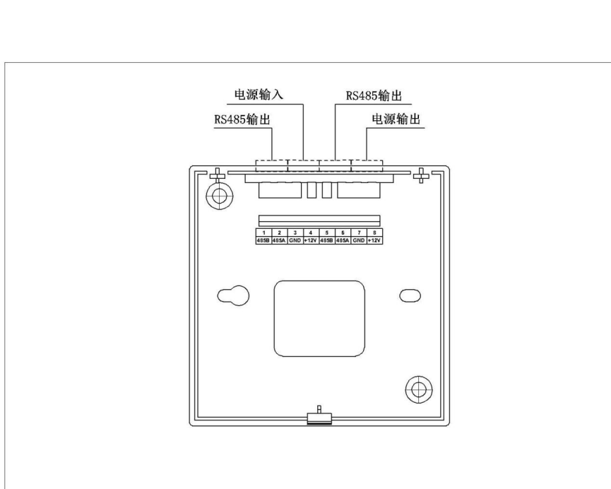 SPD-HT485_C带露点温湿度传感器,带露点温湿度传感器